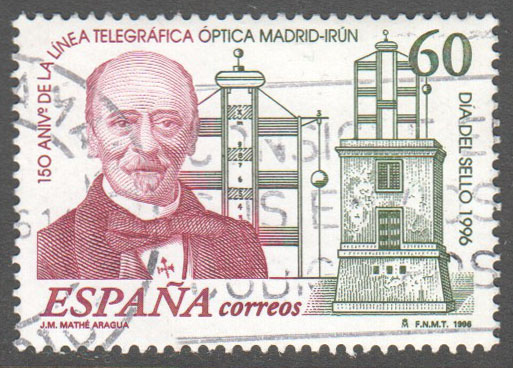 Spain Scott 2844 Used - Click Image to Close